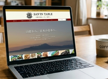 EC事業